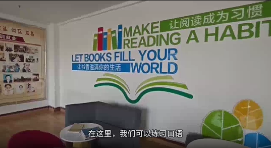 外语学院2025年招生宣传系列视频——学姐有话说（五）