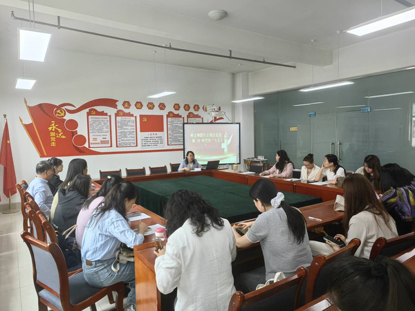 外语学院教工、学生党支部开展树立和践行正确政绩观专题党课