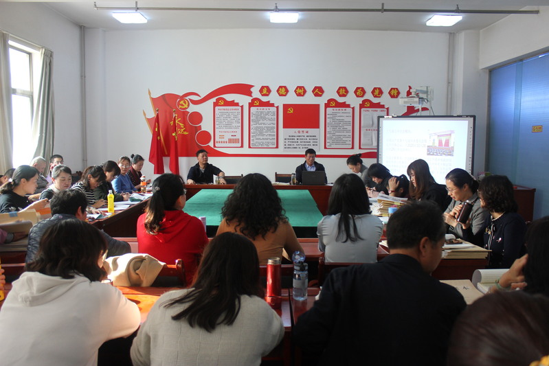 外语学院深入学习贯彻党的十九届五中全会精神