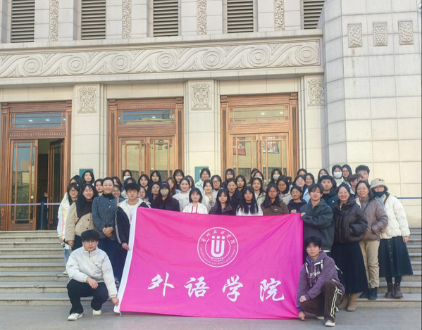 寻根丝路文明 赋能专业认知——外语学院组织2025级学生赴甘肃省博物馆开展 专业认知实习活动