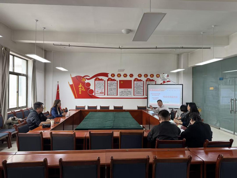 外语学院开展校企交流座谈会
