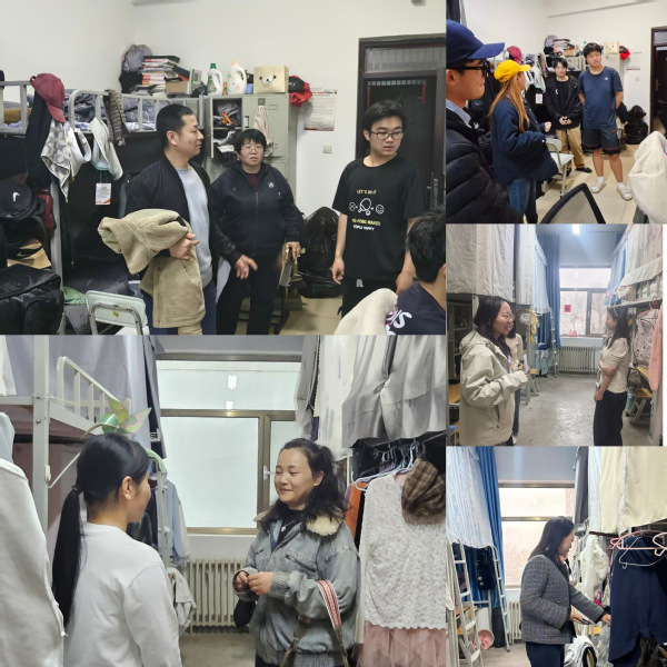 外语学院组织全体班主任开展学生宿舍走访活动