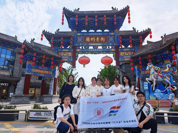 深挖甘肃文创英译现状，助力陇原文化对外传播 ——外语学院暑期社会实践圆满结束（三）