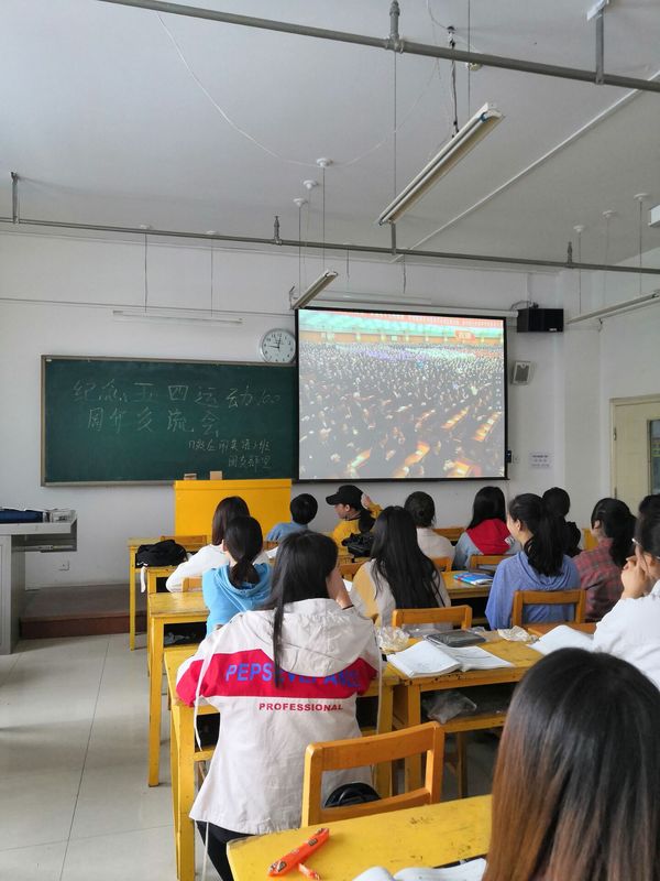 外语学院分团委组织团员青年开展 “深入学习习近平总书记五四重要讲话精神—...