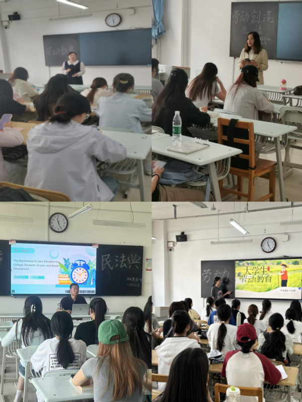 外语学院开展2025年春季学期“劳动教育宣传月”活动