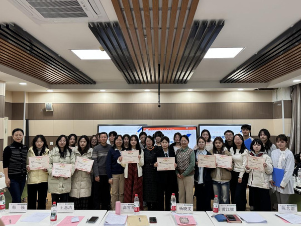 外语学院举办第二届大学生职业规划大赛