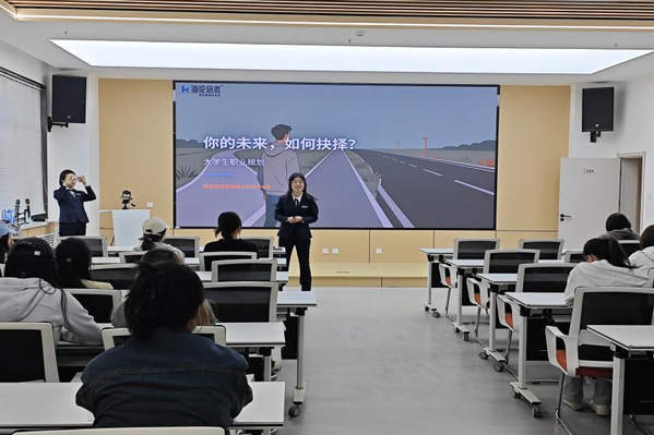 校企联动促就业——临夏海伦倍优教育走进兰州文理学院开展职业规划讲座与专场招聘活动